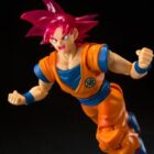 Dragon Ball Super SH Figuarts Goku Super Saiyan God Event Exclusive Color 2021