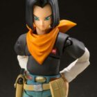 Dragon Ball Z SH Figuarts Android 17 Event Exclusive