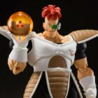 Dragon Ball Z SH Figuarts Recoome Web Exclusive